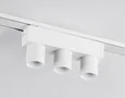 Светильник светодиодный трековый для шинопровода Magnetic Ultra Slim GV1503/3 WH белый IP20 6W 4200K 48V 24° 122*26*55