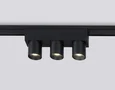 Светильник светодиодный трековый для шинопровода Magnetic Ultra Slim GV1504/3 BK черный IP20 6W 4200K 48V 24° 122*26*55
