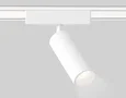 Светильник светодиодный трековый для шинопровода Magnetic Ultra Slim GV1505 WH белый IP20 9W 4200K 48V 24° D44*160