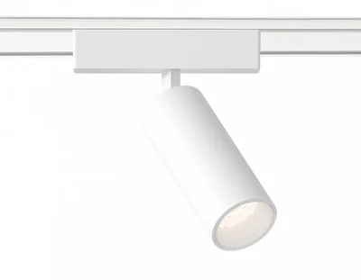 Светильник светодиодный трековый для шинопровода Magnetic Ultra Slim GV1505 WH белый IP20 9W 4200K 48V 24° D44*160