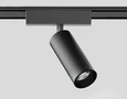 Светильник светодиодный трековый для шинопровода Magnetic Ultra Slim GV1511 BK черный IP20 9W 4200K 48V 24° D44*160