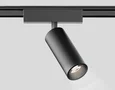 Светильник светодиодный трековый для шинопровода Magnetic Ultra Slim GV1511 BK черный IP20 9W 4200K 48V 24° D44*160