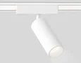 Светильник светодиодный трековый для шинопровода Magnetic Ultra Slim GV1515 WH белый IP20 18W 4200K 48V 24° D55*185