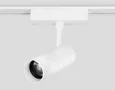 Светильник светодиодный трековый ZOOM для шинопровода Magnetic Ultra Slim GV1570 WH белый IP20 10W 4200K 48V 15-51° D55*185