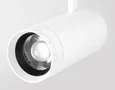 Светильник светодиодный трековый ZOOM для шинопровода Magnetic Ultra Slim GV1570 WH белый IP20 10W 4200K 48V 15-51° D55*185