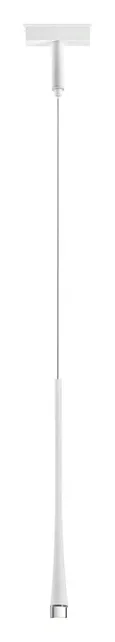 Светильник светодиодный трековый для шинопровода Magnetic Ultra Slim GV1636 WH белый IP20 6W 4200K 48V 38° D36*1500