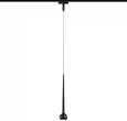 Светильник светодиодный трековый для шинопровода Magnetic Ultra Slim GV1644 BK черный IP20 9W 4200K 48V D75*1500