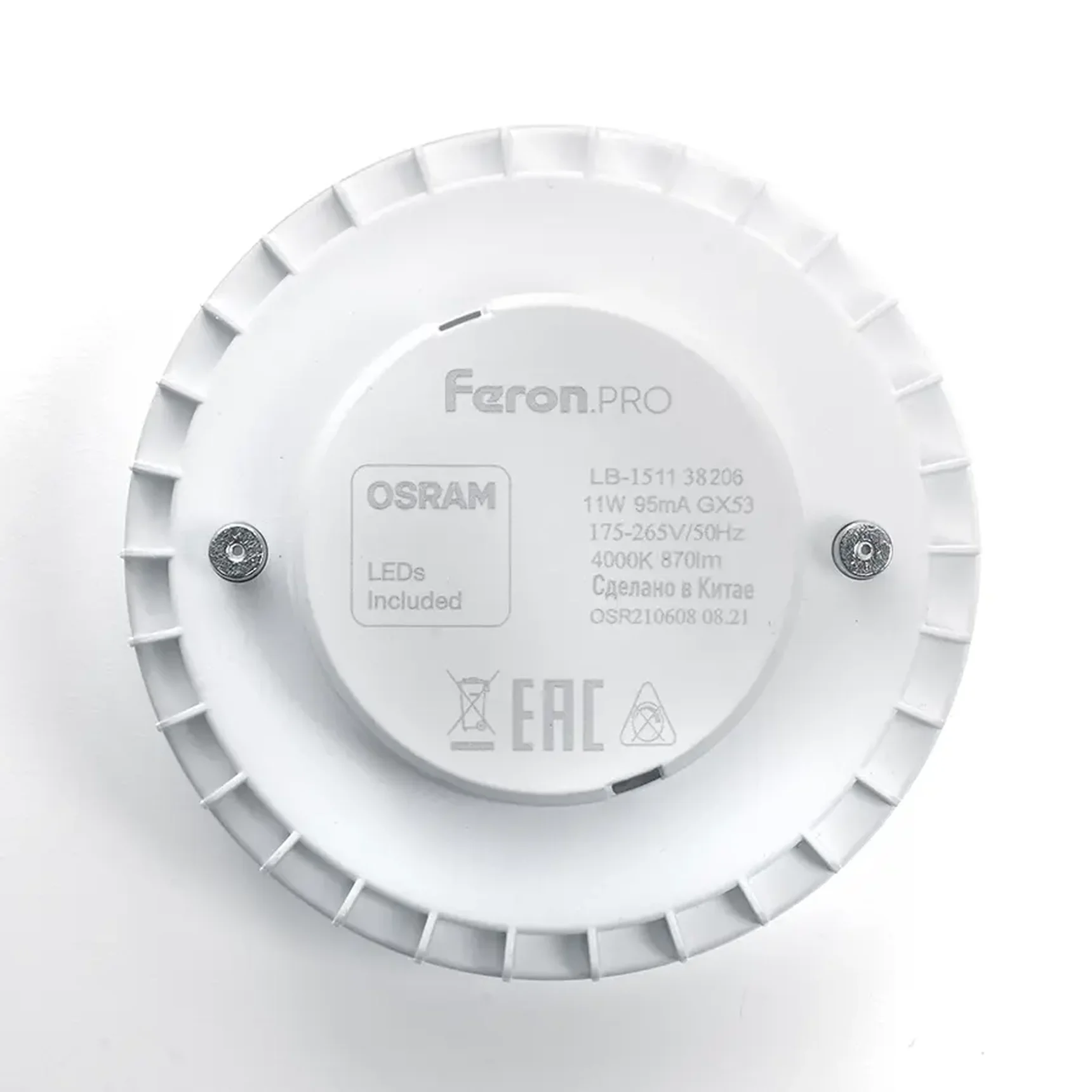 Лампа cветодиодная, (11W) 230V GX53 4000K, LB-1511