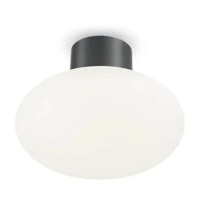 Уличный светильник Ideal Lux Clio MPL1 Antracite 148861