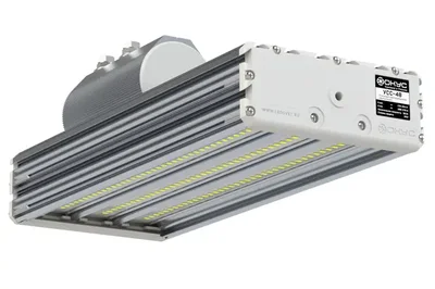 Светодиодный светильник низковольтный УСС 48 Д НВ