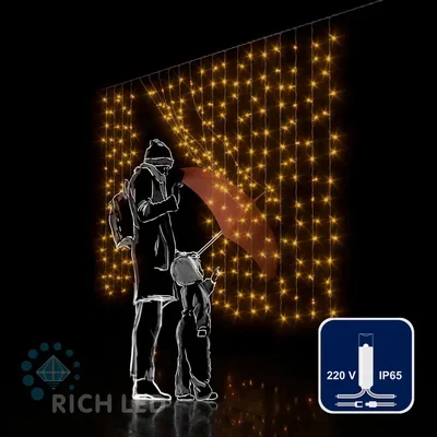 Светодиодный занавес (дождь) Rich LED 2*1.5 м облегченный, влагозащитный колпачок, желтый, прозрачный провод, RL-CS2*1.5-CT/Y