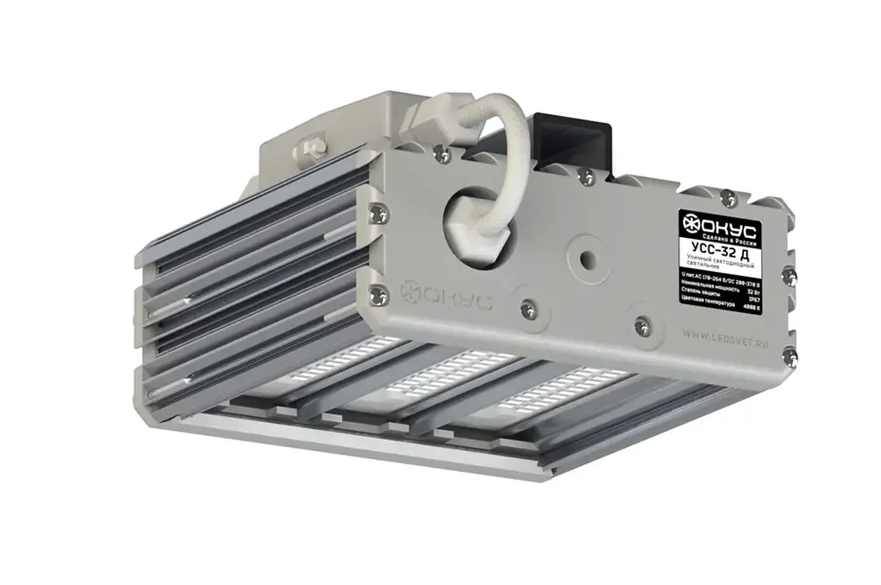 Светодиодный промышленный светильник УСС 32 Д