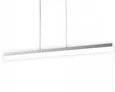 Светодиодный светильник Подвесной светильникс пультом ДУ 30W, белый, LED 44436 HIGH-TECH LED LAMPS 82067
