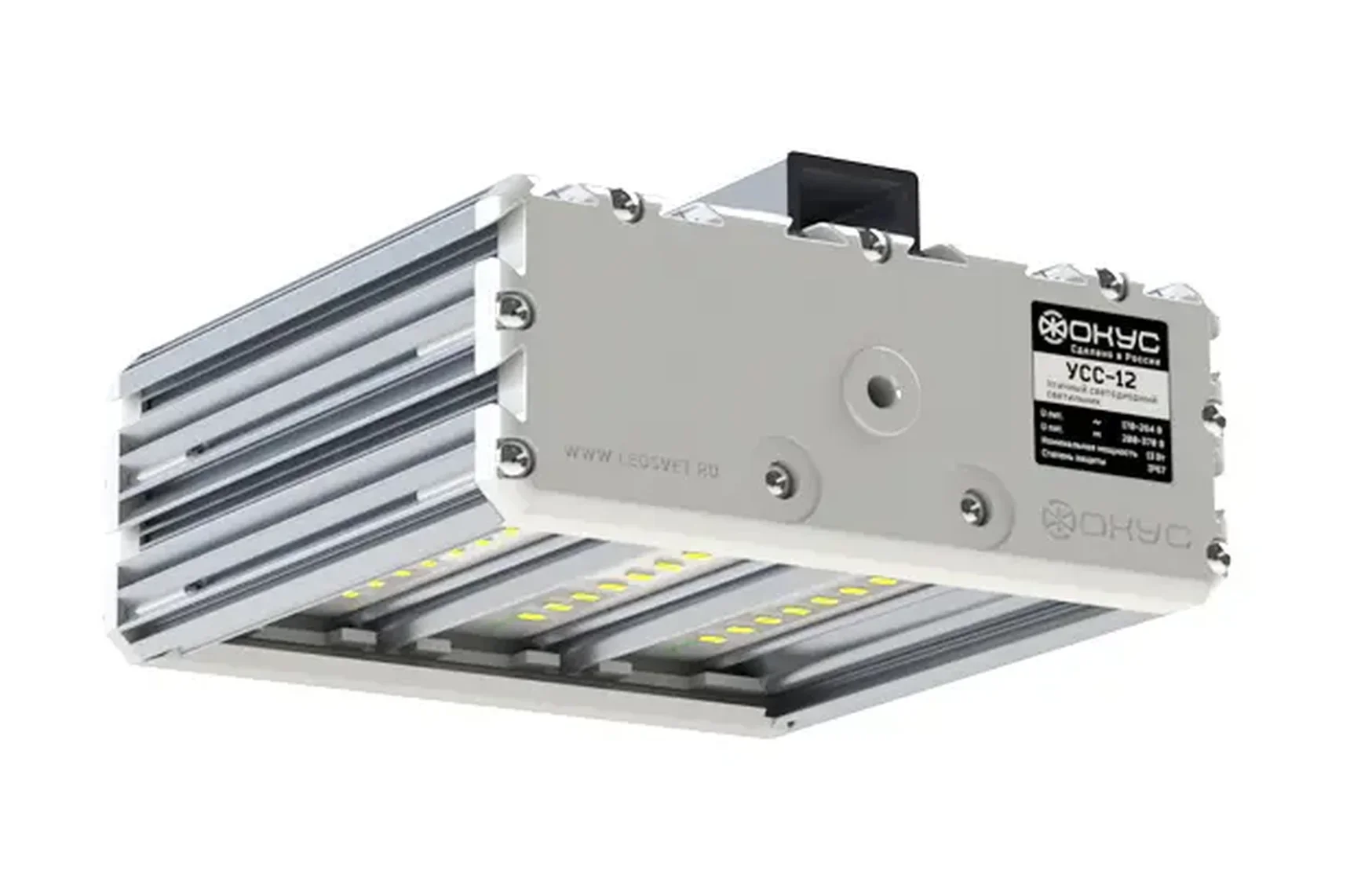 Светодиодный промышленный светильник УСС 12 Д