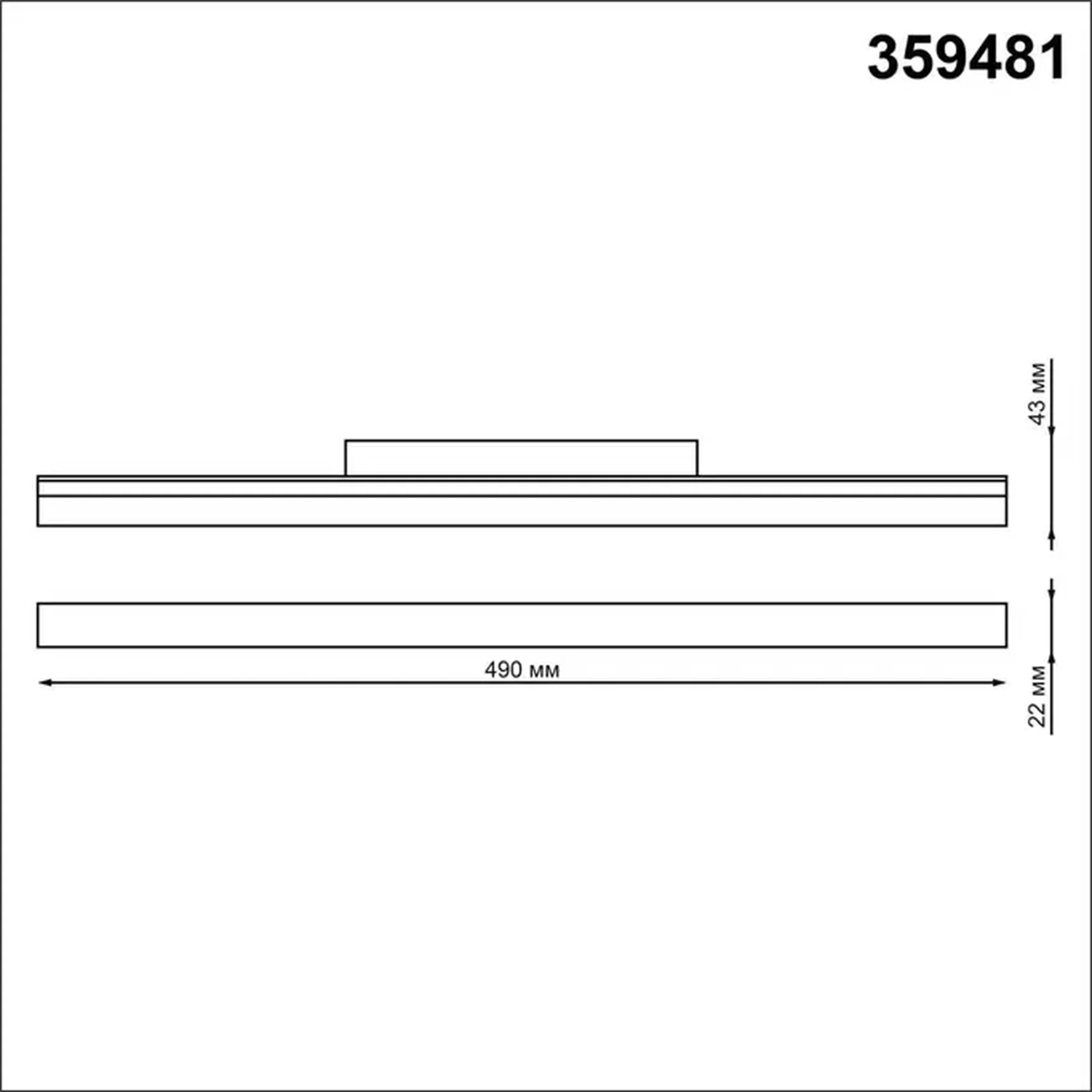 359481 SHINO NT24 000 белый Трековый низковольт. св-к диммир. со сменой цв.температуры, пульт ДУ/Tuya Smart Life IP20 LED 24W 48V 3000-6500K FLUM