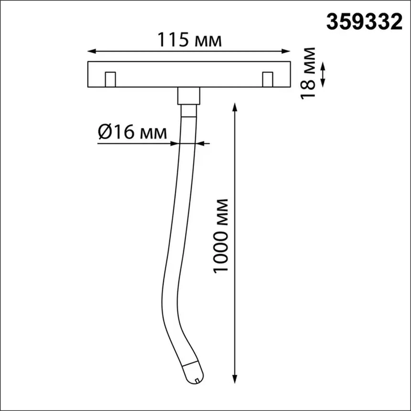 359332 KONST NT24 000 черный Светильник трековый для низковольтного шинопровода FLUM IP20 LED 14W 3000K 48V 1360Лм RAMO