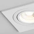Встраиваемый светильник Hesby Breeze IP20,50Вт, GU10, белый