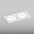 Встраиваемый светильник Hesby Eclipse IP20,15Вт, GU10, белый