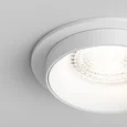 Встраиваемый светильник Hesby Vestby IP20,50Вт, GU10, белый