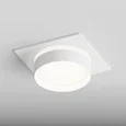 Встраиваемый светильник Hesby Lighting Nimbus HSBL_0130