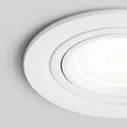 Встраиваемый светильник Aqua Breeze IP44, 35Вт, GU10, белый