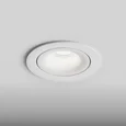Встраиваемый светильник Hesby Lighting Core HSBL_0229