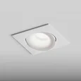 Встраиваемый светильник Hesby Lighting Core HSBL_0230