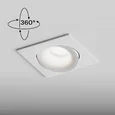 Встраиваемый светильник Hesby Lighting Core HSBL_0230