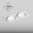Встраиваемый светильник Hesby Lighting Core HSBL_0231
