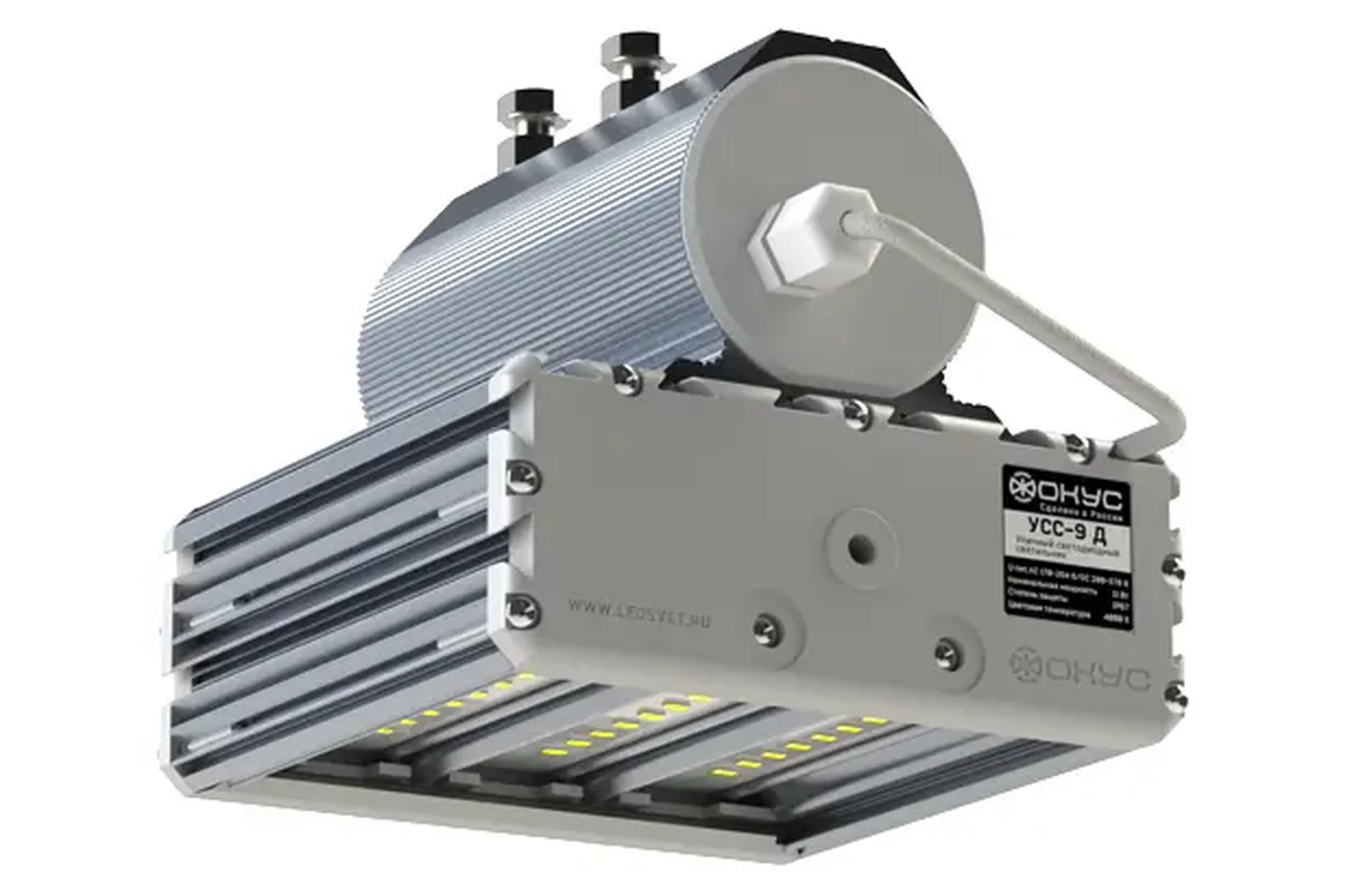 Светодиодный уличный светильник УСС 9 Д КОНСОЛЬ