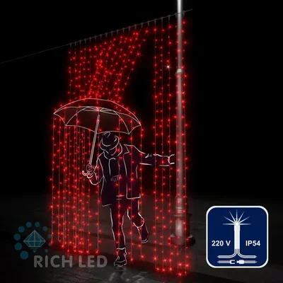 Светодиодная занавеса 600 LED, 52 Ватт, IP54, для улицы и помещения, провод Прозрачный, Свечение: мерцание, RL-C2*3F-T/R