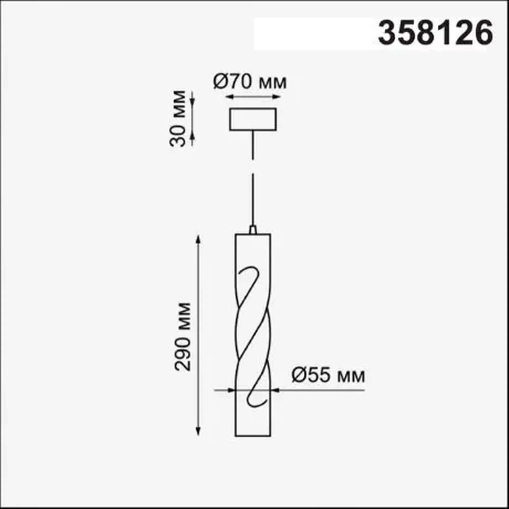 Светодиодный подвесной светильник Novotech ARTE 358126 LED 12W 3000K 220V