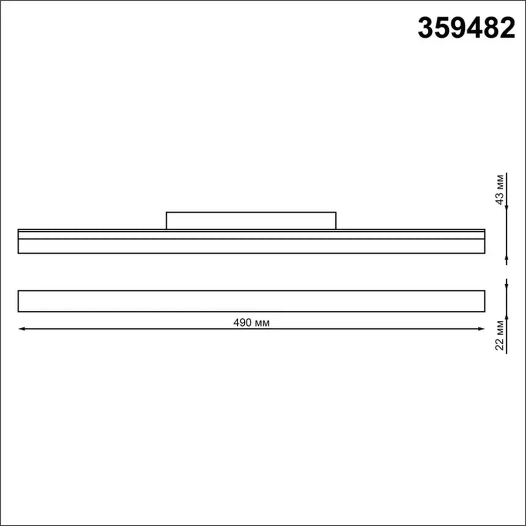359482 SHINO NT24 000 черный Трековый низковольт. св-к диммир. со сменой цв.температуры, пульт ДУ/Tuya Smart Life IP20 LED 24W 48V 3000-6500K FLUM