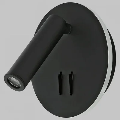 Бра SPY LED IL.0005.2101-R BK