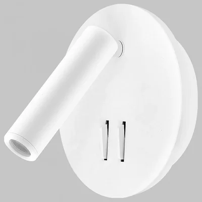 Бра SPY LED IL.0005.2101-R WH