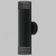 Бра GRIDO GU10 IL.0005.5302-BK