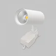 Светильник 15W на однофазный трек 220V, LED 3000K, Белый