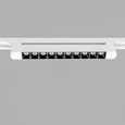 Светильник 10W на однофазный трек 220V, LED 4200K, Белый