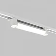Светильник рассеянного света 20W на однофазный трек 220V, LED 4200K, Белый IL.0010.0103-20-4200-WH