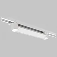 Светильник рассеянного света 20W на однофазный трек 220V, LED 4200K, Белый IL.0010.0103-20-4200-WH