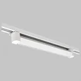 Светильник рассеянного света 30W на однофазный трек 220V, LED 4200K, Белый IL.0010.0103-30-4200-WH