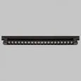 Светильник 20W на однофазный трек 220V, LED 4200K, Черный