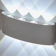 Светильник настенный LED 8x1W 4200K Белый 220V IP54 IL.0014.0001-8 WH