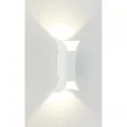 Светильник настенный LED 2*5W 4000K Белый 220V IP54, IL.0014.0007 WH