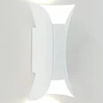 Светильник настенный LED 2*5W 4000K Белый 220V IP54, IL.0014.0007 WH