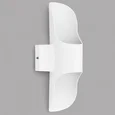 Светильник настенный LED 2*5W 4000K Белый 220V IP54 IL.0014.0008-WH