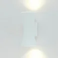 Светильник настенный GU10 2*35W Белый 220V IP54
