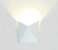 Светильник настенный LED 7W 4000K Белый 220V IP54