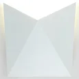Светильник настенный LED 7W 4000K Белый 220V IP54
