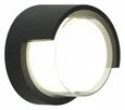 Светильник настенный LED 12W 4000K Черный 220V IP54, IL.0014.0014 BK